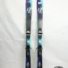 K2 Thrill Luvit 85 All-mountain – 156 -Ski Broek Winkel IMG 6734